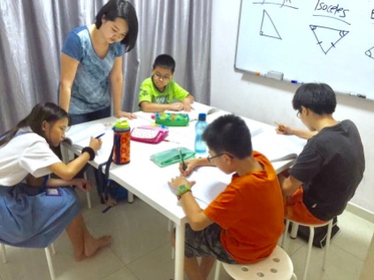 Our Punggol Tutor at eduKate SG Small tutorial classes for Primary School English, Math and Science tuition.